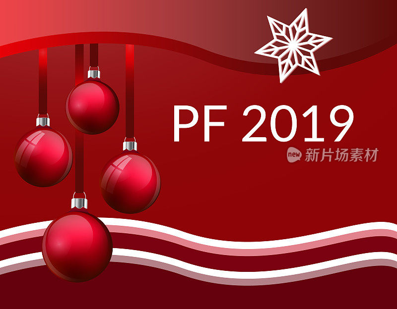 PF圣诞贺卡设计与现实的红色玻璃圣诞球。3d挂在丝带上的小玩意儿。红色和白色的波浪框，白色的星星雪花和PF 2019的标志。向量eps10插图。红色的背景